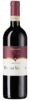 Poggio Valente - Fattoria Le Pupille